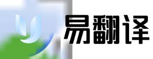 易翻译客户附件转存云盘后,如何设置访问权限并保留索引? 易翻译客户附件转存云盘后,如何设置访问权限并保留索引?